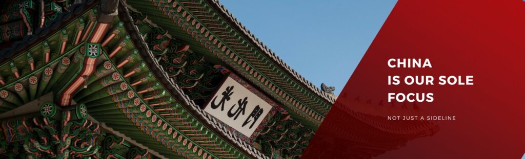 Attorney In China