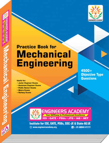 Mechanical Engineering MCQ