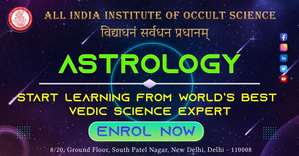 https://www.occultscience.in/astrology-course/